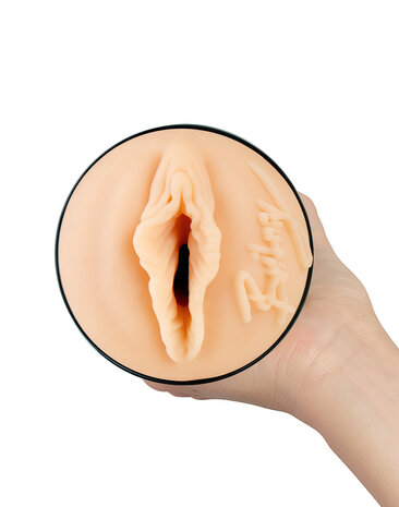 Kiiroo FeelStar Stroker - Britney Amber - Taschenmuschi