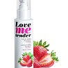 Love to Love Love Me Tender - 100ml - Massageöl