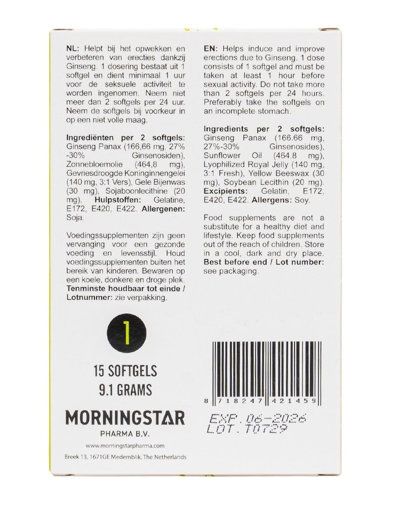 Morningstar Meester van de Zeven Zonden - 9,1 g