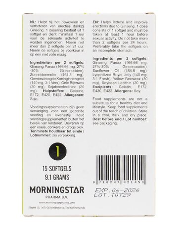 Morningstar Seven Sins Master - 9.1 g
