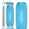 LoveToy Trainingsmeister Blau - Masturbator