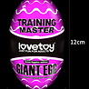 LoveToy Giant Egg - Masturbator