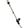 All Round Pole Light 50cm Telescopic Up To 12m
