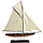 Zeilboot Model 70cm
