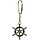 Sleutelhanger Stuurwiel