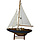 Zeilboot Model 25cm