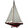 Sailboat Model 75cm
