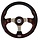 Seamaster Boat Steering Wheel 350mm Wood Look