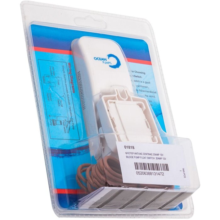 Water Level Switch 12V/24V/32V Max 20A