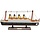 Titanic Model 35cm
