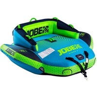 2 Person Towable Tubes
