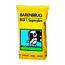 Barenbrug BG11 Superplus (pasture) 15 kg - For Use On Difficult Grounds - Graszaadselect.com