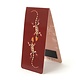 Magnetic Bookmark, Lizards