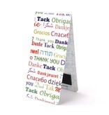 Magnetic Bookmark, Thanks Magnetic Bookmark, Thanks
