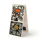 Magnetisches Lesezeichen, Leben, Kabbala Magnetisches Lesezeichen, Leben, Kabbala