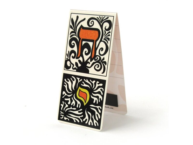 Magnetic Bookmark, Life ,Kaballah