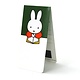 Marque-page magnétique, Miffy lit un livre