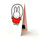 Magnetisches Lesezeichen, Miffy springt Seil