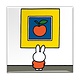 Aimant de réfrigérateur, Miffy au musée