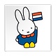 Aimant de réfrigérateur, Miffy en Hollande