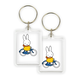Llavero, Miffy en la bicicleta