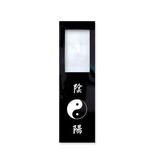 Marcador con lupa, Yin Yang Marcador con lupa, Yin Yang
