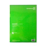 Aktenblatt A4, Schlesinger, Johannisbeeren
