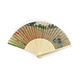 Waaier, bamboo, Monet, Veld met klaprozen