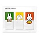 Lot de 3, marque-page magnétique, Miffy à la maison