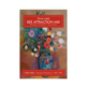 Postcard with seeds,  Odilon Redon, Bouquet of Flowers