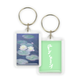 Sleutelhanger, Monet, Waterlelies in avondlicht