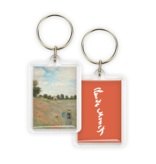 Sleutelhanger, Monet, Veld met klaprozen