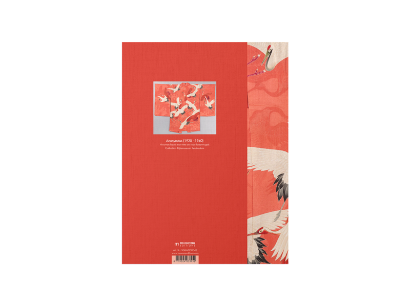 Artist Journal, White and red cranes