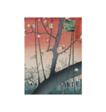 Artist Journal, The plum orchard at Kameido