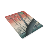 Künstlerjournal, Der Pflaumengarten von Kameido