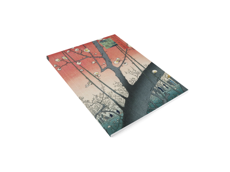 Cahier d'artiste, Le verger de pruniers à Kameido