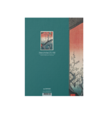 Diario del artista, El huerto de ciruelos de Kameido