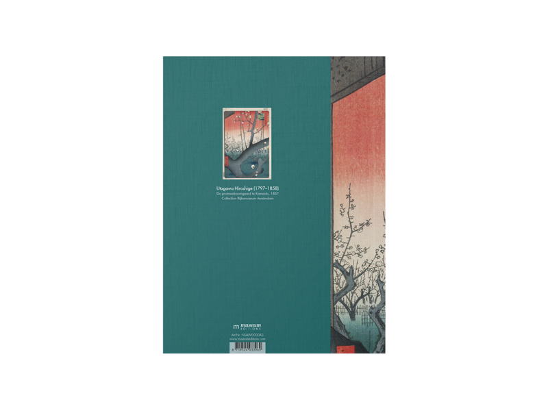 Cahier d'artiste, Le verger de pruniers à Kameido