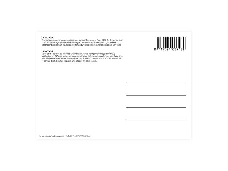 Postkarte,  I want you