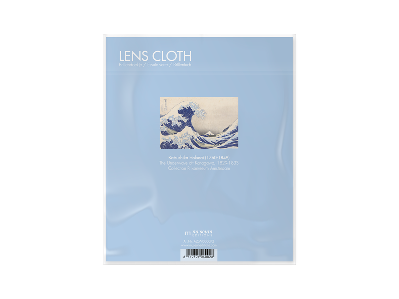 Lens cloth, 15 x 18 cm, Hokusai, Great Wave