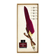 Feather Pen Tintenset, burgunderrote Feder, hellgoldene Box