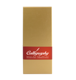 Coffret de Calligraphie, plume rouge bordeaux, boîte en or clair