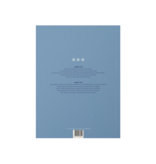 Softcover kunst schetsboek,  Werled Orrlog I, I want you