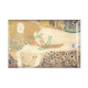 Magnet de réfrigérateur, Gustav Klimt, Serpents d'eau 1