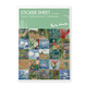 Stickervel, Claude Monet