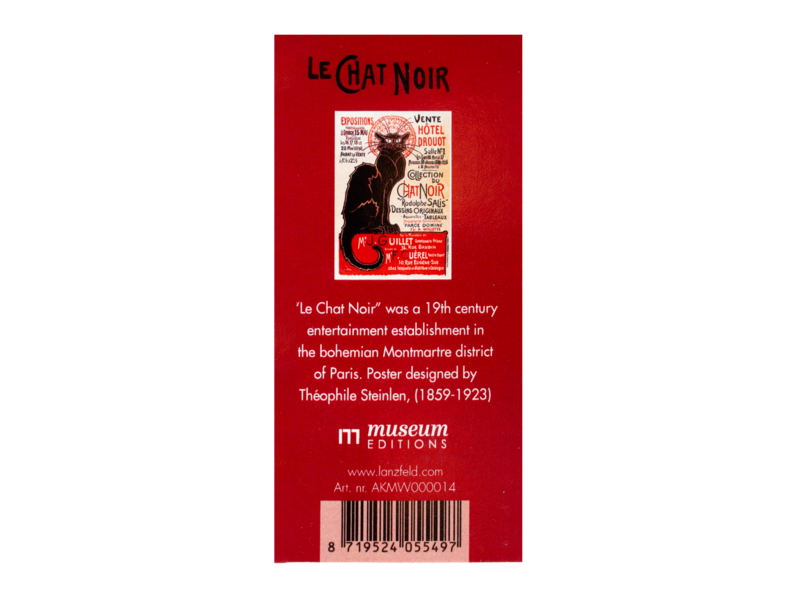 Porte-clés RT, métal doré, Le chat noir