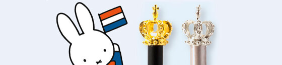 Königliche Souvenirs