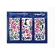 Set of 3, Magnetic bookmark, Matisse, La Perruche et la Sirène