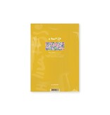 Feuille d'autocollants, Matisse, La Perruche et la Sirène