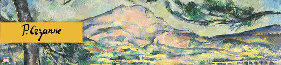 Paul Cézanne 